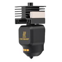 3D Printer Hotend Kit Fit for Bambu Lab P2S H2D H2S P2SC HF Extrusion Head 0.6mm Hardened Steel Nozzle Heating Block
