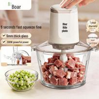 Bear 2L Electric Meat Grinder & Food Processor