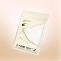 [Intensive Elasticity Care] Silk Peptide EGF Lifting Booster Mask (7 Sheets)