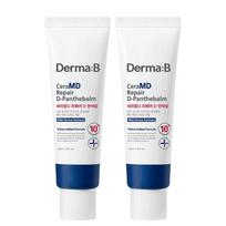 [Laser Treatment Aftercare] Derma B CeraMD Repair D-Panteh Balm 50ml x 2