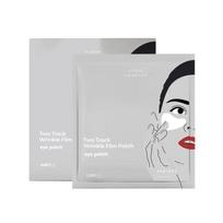 Wrinkle Patch_Two-Track Wrinkle Film Patch 1 Box (12 Sheets x 4 Packs) + 1 Extra Sheet Gift