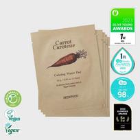 [Moisture Soothing] Carrot Carotene Calming Water Pad Set (2 pads x 5 pads)