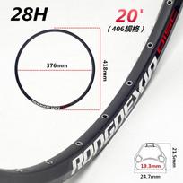 1Pc/2Pcs 20 Inch MTB Bicycle Disc Brake Rim 406/451 With Rivet 24/28 /32/36 Hole AV/FV  Rim  Double Layer Aluminum Alloy Ring 406 28H With Rivetx1
