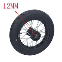1.85-12  Dirt Bike Rear Wheel Aluiminum Rim Circle With 90/90-12 Road Tire For CRF KLX Kayo BSE Pit Bike Motorcycle Motocross Axle 12MM