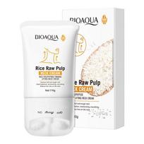 Rice Raw Pulp Neck Cream Moisturizing Reduce Neck Lines Lightweight Non Greasy Improve Dull Rough Daily Neck Care