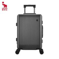 OIWAS Aluminum Frame Business Carry-On Luggage