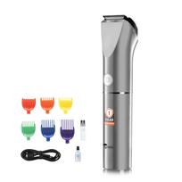ULTRON UBT01 Beard Trimmer for Men | Cordless Rechargeable Trimmer | 1200mAh Battery | Stainless Steel Blades | Type-C Fast Charging | 1 year warra