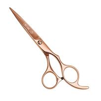 DANIAL Professional Barber Scissors High Carbon Razor Cut Stainless Steel Hair Cutting Scissors - for Men and Women - Ideal for Beard, Moustache, a