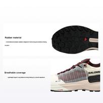 Salomon S/Lab Genesis Vanilla Ice Decadent Chocolate Unisex Kedai Kreminės Juodos L47722600 39⅓