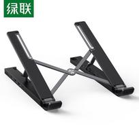 UGREEN Type-C Laptop Stand Docking Station CN plug (adapter included)
