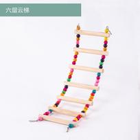 Colorful 6-Tier Climbing Ladder Bird Toy for Parrots with Cozy One Size raudona