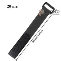 Cable Management Ties 20pcs, Cable Straps for Desk Computer Electronics Wire Wraps One Size juoda