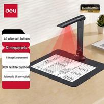 Deli GK121 AI Smart Document Camera CN plug (adapter included)