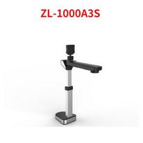 Zhelin ZL-1000A3S A3 High-Speed Document Scanner CN plug (adapter included)