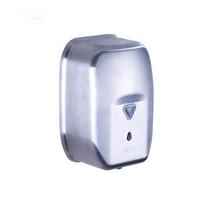 Hand Free Stainless Steel Automatic Soap Dispenser STAINLESS STEEL Touchless Automatic Sensor Soap Dispenser levanda