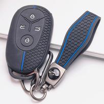Soft Silicone Remote Key Case for Geely Emgrand Boyue Binyue Coolray Atlas Azkarra Tugella Xingyue Jiaji Okavango Geometry with Keychain Key Fob Case juoda