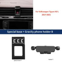 For Volkswagen Gravity Phone Holder VW Tiguan AD L 2017-2021 Special Fixed Bracket Base 15W Wireless Charging Smartphone Holder base and holder B