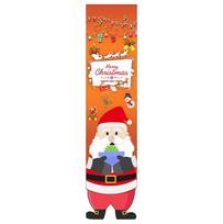 Custom Designed Merry Christmas Banner Woven Mandala Wall Hanging Tapestry Christmas Hanging Flag 120cm*30cm Janpanese satin peach skin