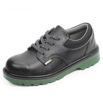 Sanhe Anti-Smashing Safety Work Shoes