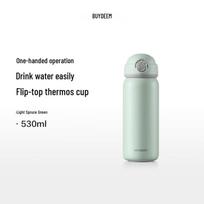 Buydeem Kids' Stainless Steel Pop-up Lid Insulated Bottle