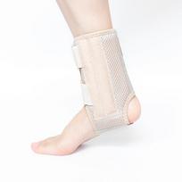 Adjustable Ankle Support Brace for Running & Walking Compound Fabric Elastic & Comfortable for Sprains & Arthritis Relief One Size chaki