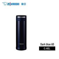 Zojirushi Stainless Steel Vacuum Insulated Mug with Filter