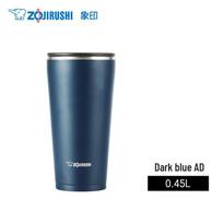 Zojirushi Stainless Steel Vacuum Mug