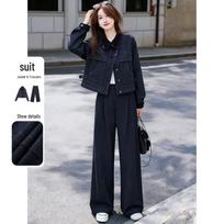 Korean Style Denim-Look Two-Piece Jacket & Wide-Leg Pants Set M tamsiai mėlyna spalva