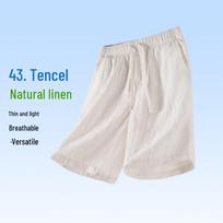 Hodo Men's Linen Tencel Blend Drawstring Shorts 185 pilkšvai balta