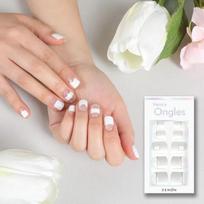 Free Glue Gel Nail Tips - 04 Shoe Cream White