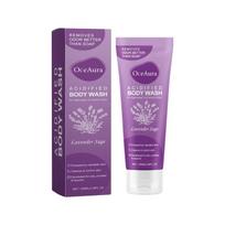 100 ml levandų ir šalavijų dušo gelis kūnui valyti, ilgai išliekantis aromatas, drėkinantis ir maitinantis odą 100ml