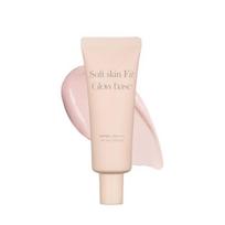 MUDE Soft Skin Fit Glow Base SPF50+ PA++++ 40ml P000DXYE - Glow Base