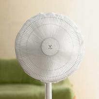 Ventiliatoriaus gaubtas Elektrinio ventiliatoriaus apsauginis gaubtas Apsauginis tinklelis nuo vaikų Elektrinio ventiliatoriaus dulkių gaubtas Dulkių maišas 45cm