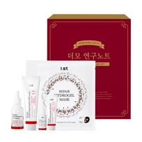 I.st Dermo Pdrn Skincare Set NONE