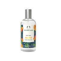 The Body Shop Marigold Body Mist 100ml Refreshing Floral Fragrance Spray Light Uplifting Scent