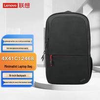 Lenovo ThinkPad 16-inch Laptop Backpack juoda