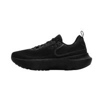 Under Armour Infinite Elite 2 Breathable Low Top HOVR Casual Training City Commute Running Shoes Men's Black Sneakers 3028169-004 44 juoda