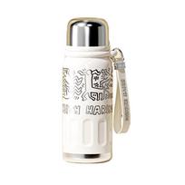 GEMINI Keith Haring Starlight Insulated Bottle