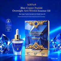 Her Blue Copper Peptide Overnight Anti-Wrinkle Hydrating Serum