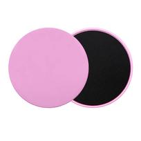 Full-Body Workout Accessories Fitness Core Sliders  Pilates Yoga Gym Abdominal Core rožinė