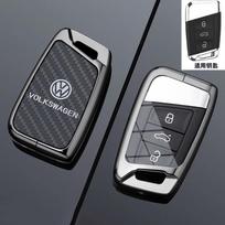 VOLKSWAGEN VW Automobilio Raktų Dėklas Dangtelis Maišelis VW Volkseagen Passat B8 Magotan Dėl Skoda Superb A7 Kodiaq Seat Raktų Apsauga