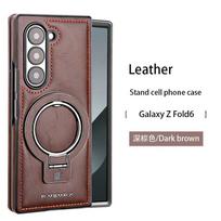 Magnetic Ring Holder Leather Case for Samsung Galaxy Z Fold 6 5G ZFold 5 4 3 Aluminium Stand Wireless Charging Shockproof Cover Zfold3 kava