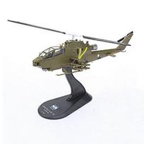 1:72Scale Model AH-1S BELL 214ST Cobra Attack Israel Helicopter Millitary Diecast Aircraft Airplane Plane Colelction Display Toy