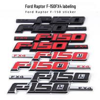 Ford Raptor F150 FX4 Pickup Truck Modified Fender & Door Emblem Stickers F-150 FX4 Black & Red (Pair)