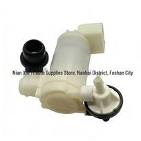 Nissan Qashqai Windshield Washer Pump (08-13) None