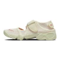 Nike Air Rift 2 BP Neslystančios Amortizuojančios Lengvos Basutės Vaikų Basutės Geltonos FB5523-100 36