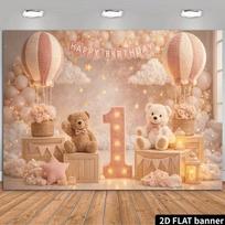 2D Flat Printing 1st Birthday Backdrop, Blush Pink & Woodland Party Background 47.2x31.5inch/120*80cm
