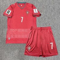 Aukščiausios kokybės tėvų ir vaikų futbolo marškinėlių komplektas su rankogalio emblema 14