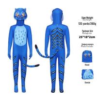 K-POP Cosplay: Demon Hunter Group 2 Tiger Performance Bodysuit Costume 140cm (Child)