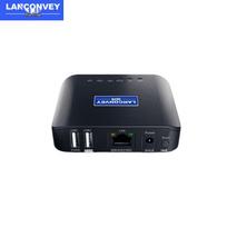 Lankuo PS211UW-5G Dual-Band WiFi USB Print Server